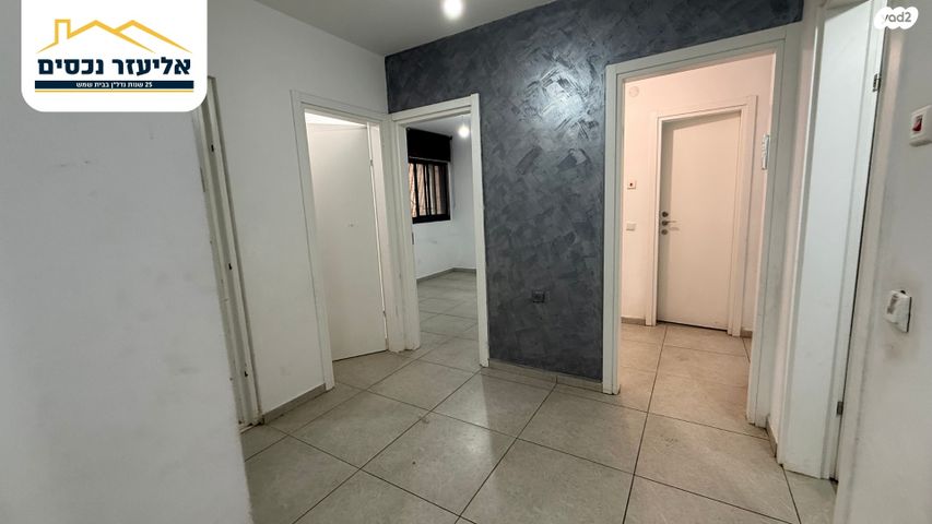 דירה, שדרות האמוראים, דובב מישרים / רמת בית שמש ד-1, בית שמש