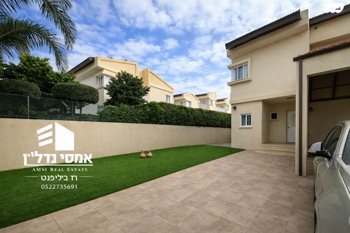 נאות הפרחים