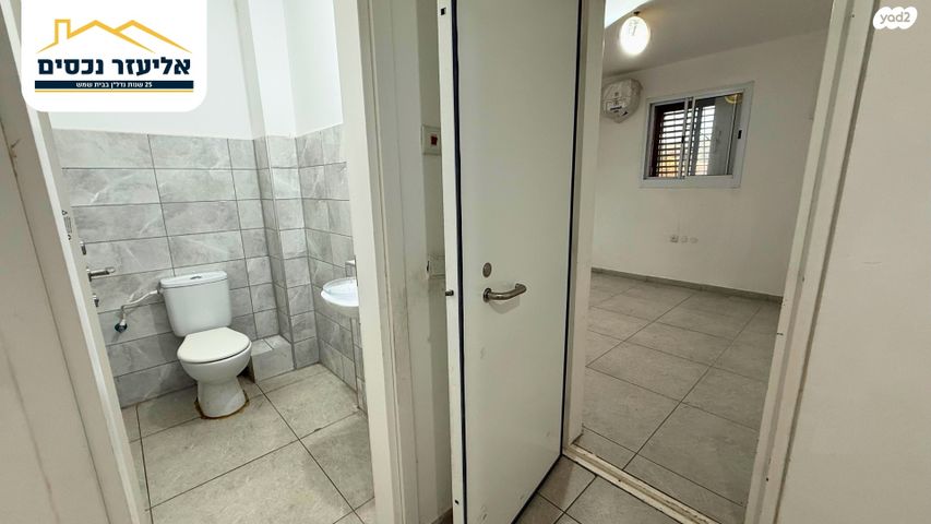 דירה, שדרות האמוראים, דובב מישרים / רמת בית שמש ד-1, בית שמש