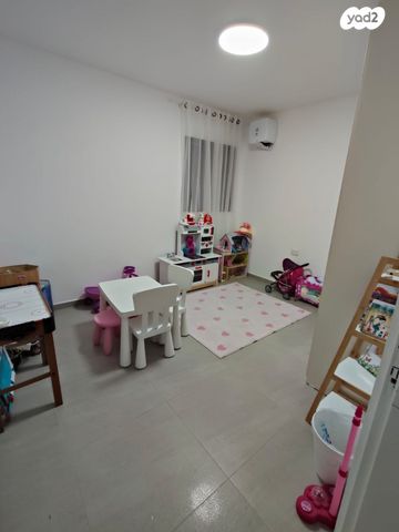 דירה, אופקים