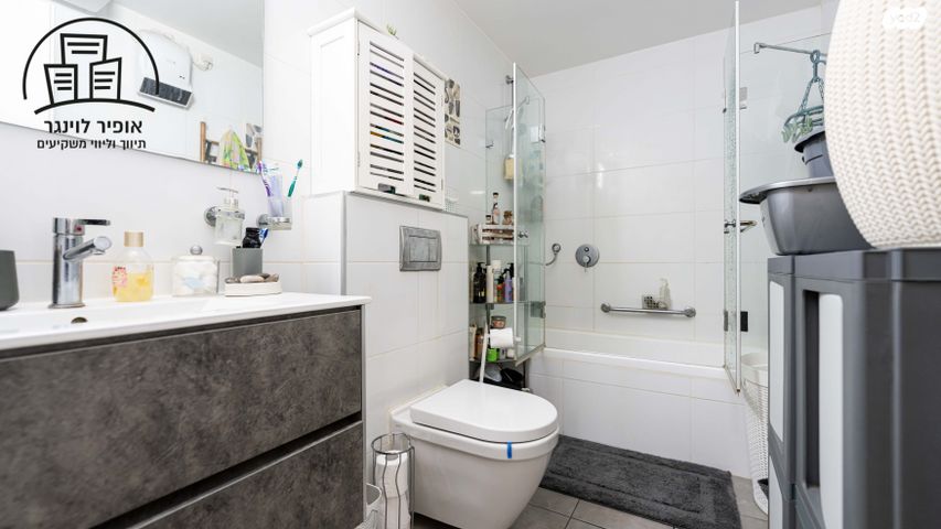 דירה, מנחם ארבר, נווה עופר, תל כביר, תל אביב יפו