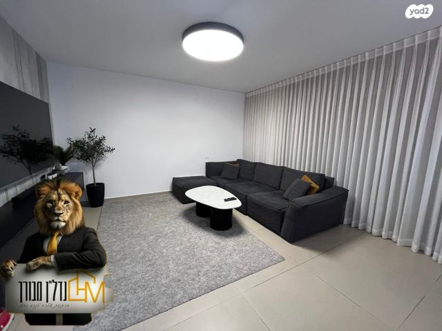 דירה, שלום דנינו, נתיבות מערב, נתיבות