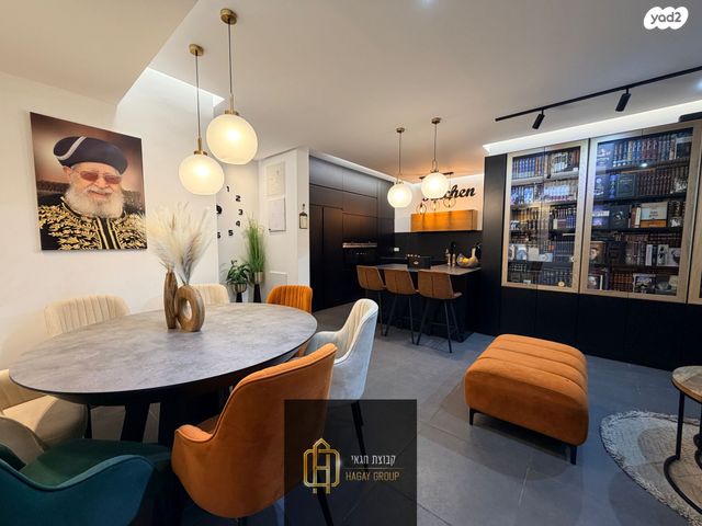 דירה, משה לוי 14, נאות שמיר, רמלה