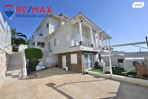 דו משפחתי, שוהם