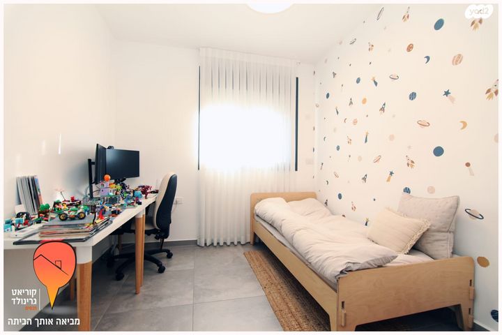 דירה, כנען 5, בית בפארק ,פרדס בחסכון, אור יהודה