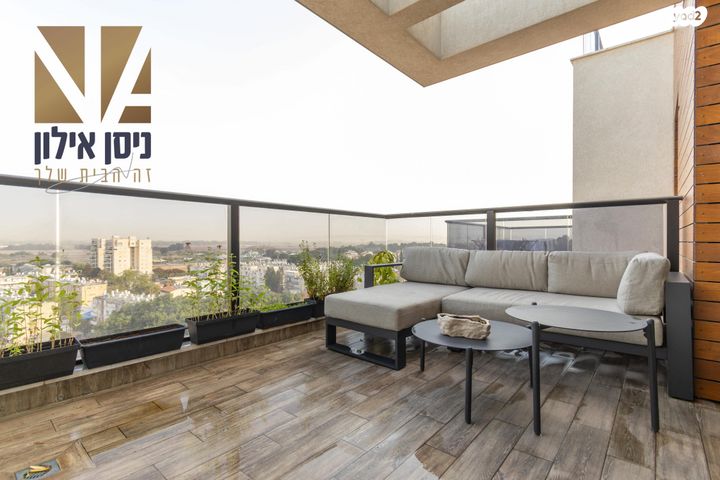 דירה, ברנר 30, יוספטל, פתח תקווה