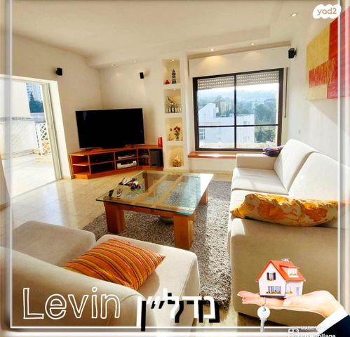 גג/ פנטהאוז, אלתר, רמת אלון, חיפה