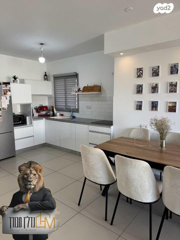 דירה, שליו, נתיבות מערב, נתיבות