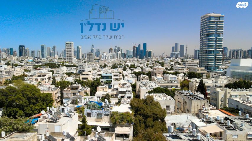 שדרות סמאטס 