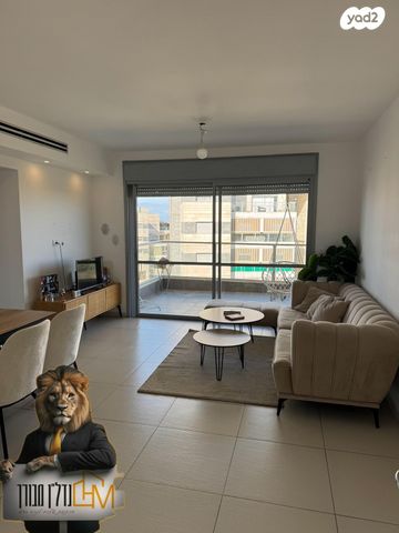 דירה, שליו, נתיבות מערב, נתיבות