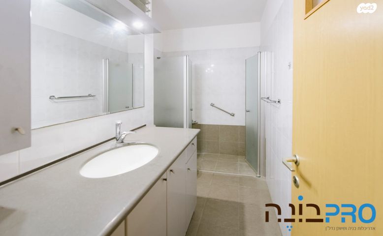 דירה, האחד עשר 25, ראשון לציון