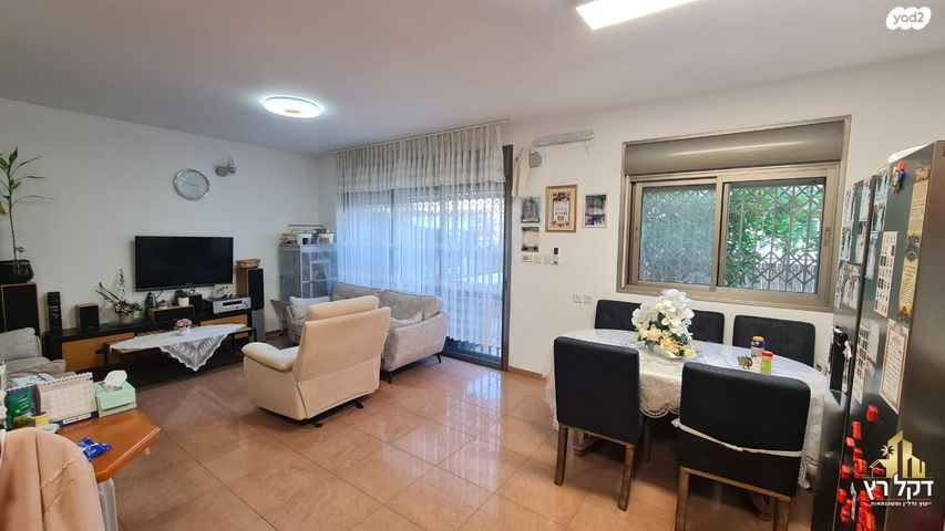 דירת גן, העפרוני, עכו