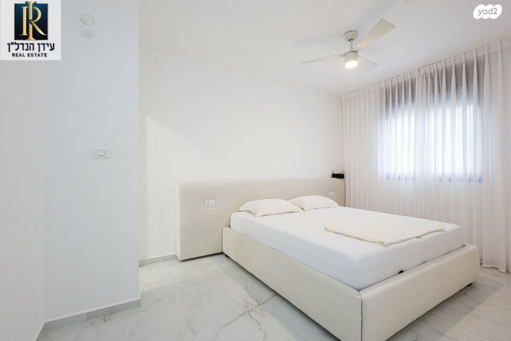 דירה, נתניה