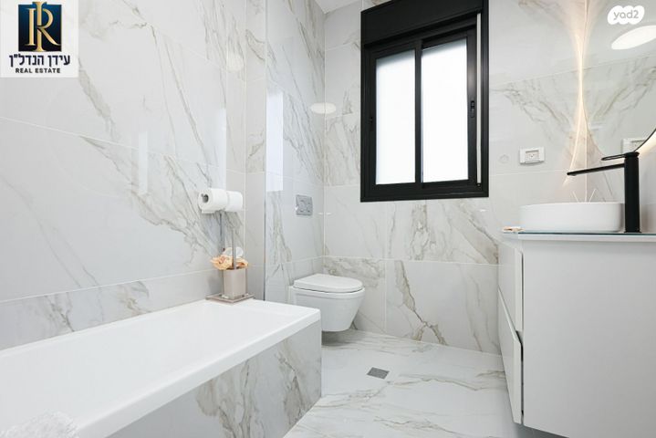 דירה, נתניה