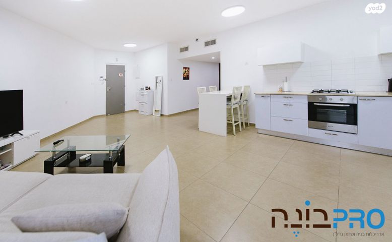 דירה, אורנה פורת, הרקפות, ראשון לציון