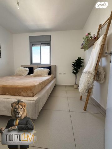 דירה, שליו, נתיבות מערב, נתיבות