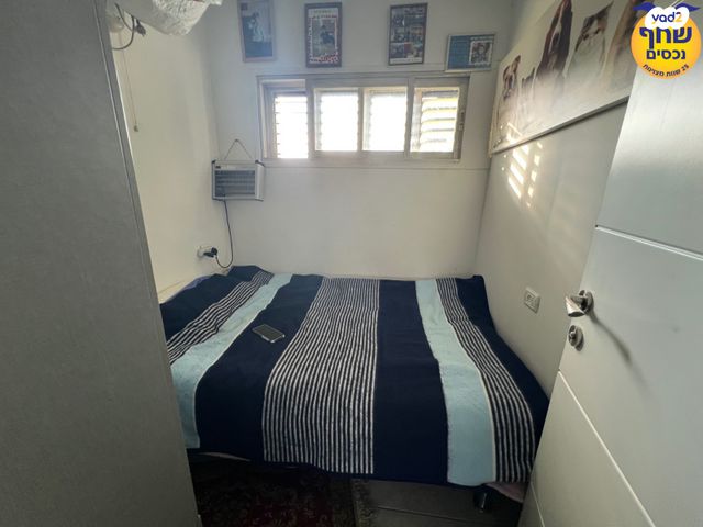 דירה, אסתר המלכה, יוספטל, פתח תקווה