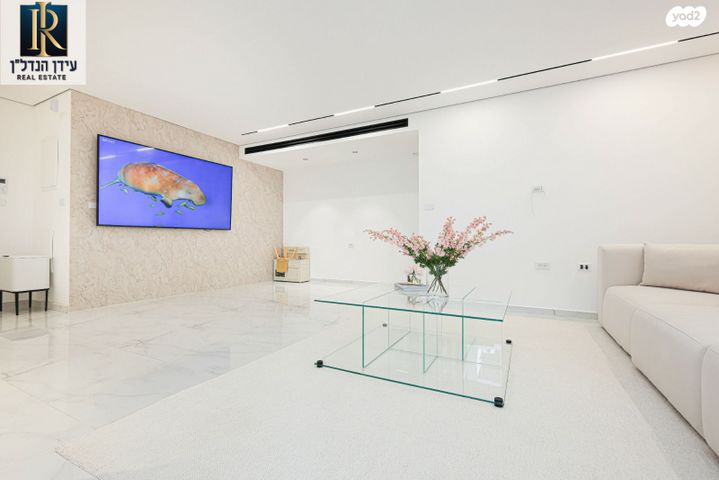 דירה, נתניה