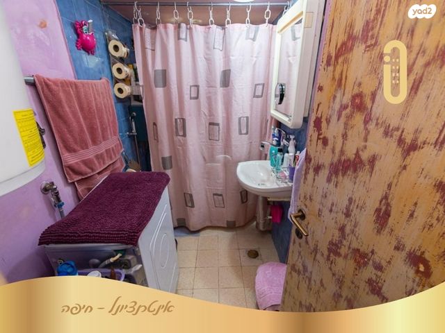 דירה, אינטרנשיונל, רמות רמז, חיפה