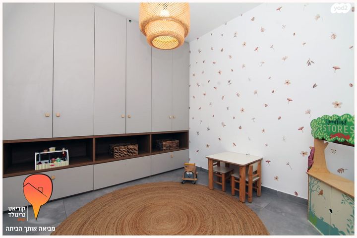 דירה, כנען 5, בית בפארק ,פרדס בחסכון, אור יהודה