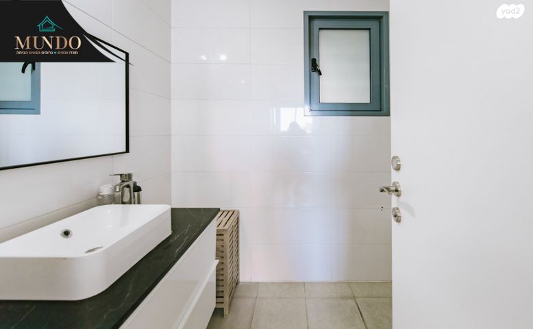 דירה, יעקב דורי, נאות שמיר, רמלה