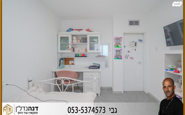 דירה, עולי הגרדום, גולדה, אשקלון