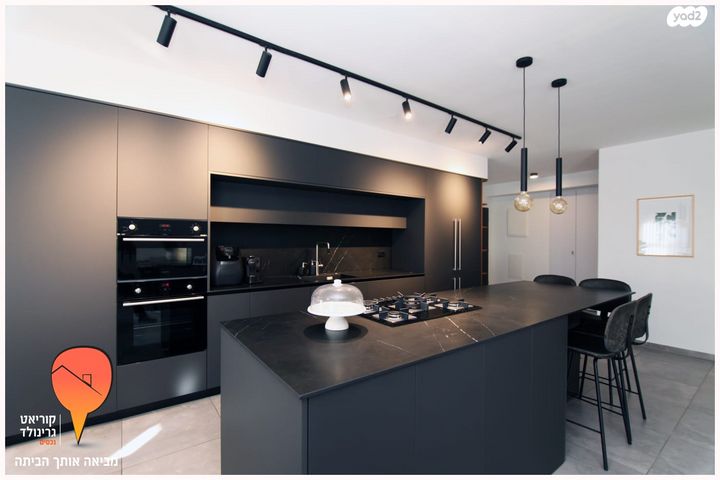 דירה, כנען 5, בית בפארק ,פרדס בחסכון, אור יהודה