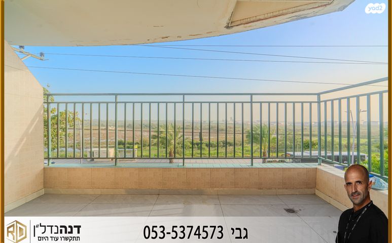 דירה, עולי הגרדום, גולדה, אשקלון