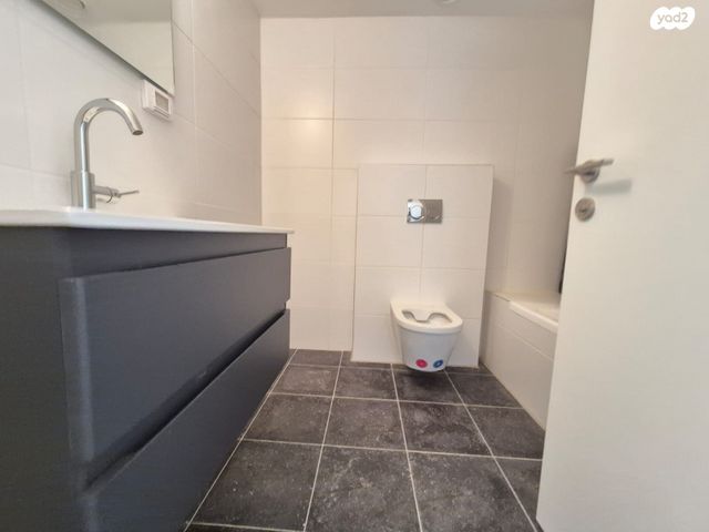 דירה, ש"י עגנון, שיכון רסקו, קרית אונו