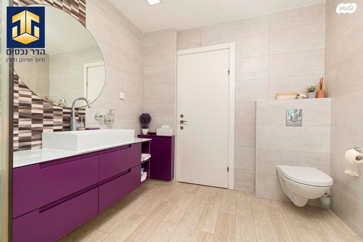 בית פרטי/ קוטג', הגיתית, כלי שיר, מעלה אדומים