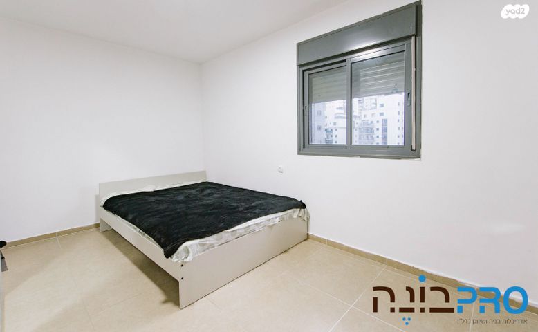 דירה, אורנה פורת, הרקפות, ראשון לציון