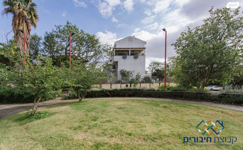 דירה, גבעת הסלעים, ראש העין