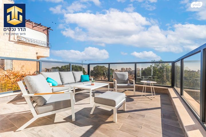 בית פרטי/ קוטג', הגיתית, כלי שיר, מעלה אדומים