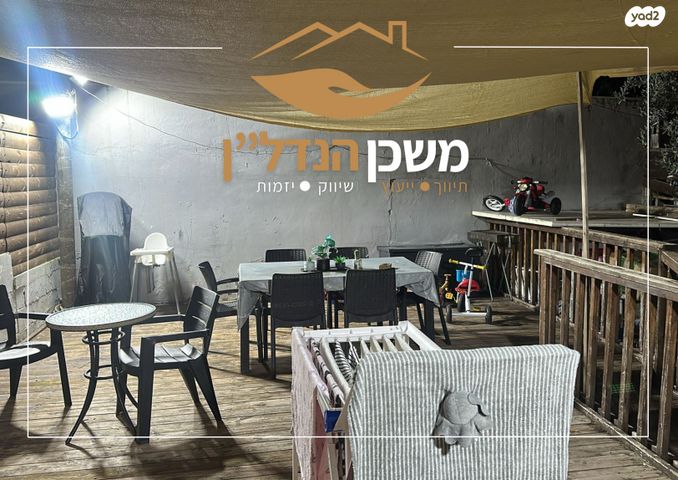 שדרות שלמה המלך 26