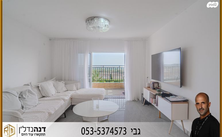 עולי הגרדום 