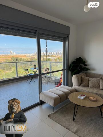 דירה, שליו, נתיבות מערב, נתיבות