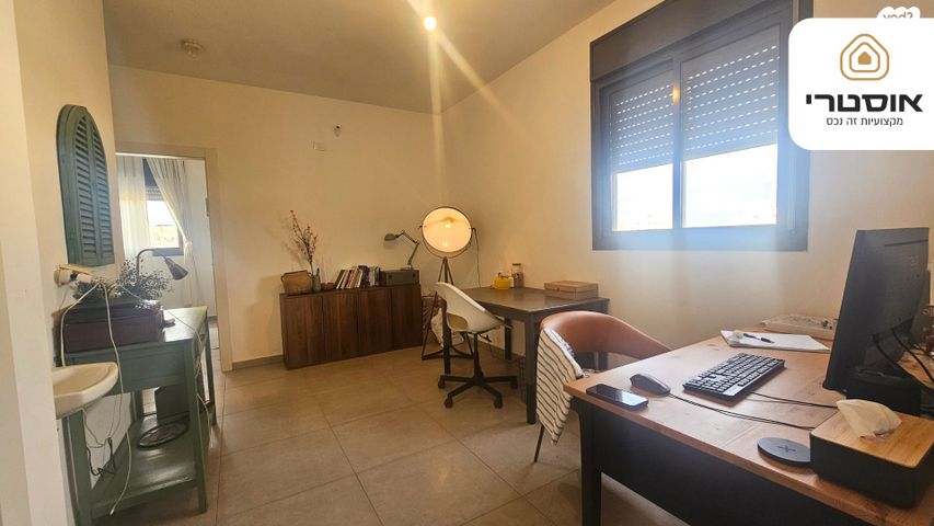 דירה, שדרות האמוראים 43, איילת השחר / רמת בית שמש ד-3, בית שמש