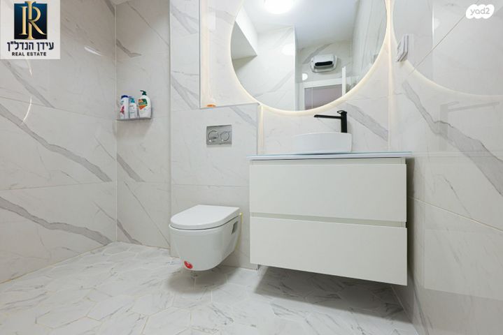 דירה, נתניה