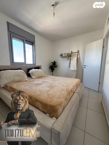 דירה, שליו, נתיבות מערב, נתיבות