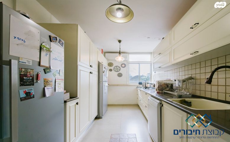 דירה, גבעת הסלעים, ראש העין