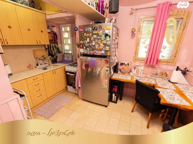 דירה, אינטרנשיונל, רמות רמז, חיפה