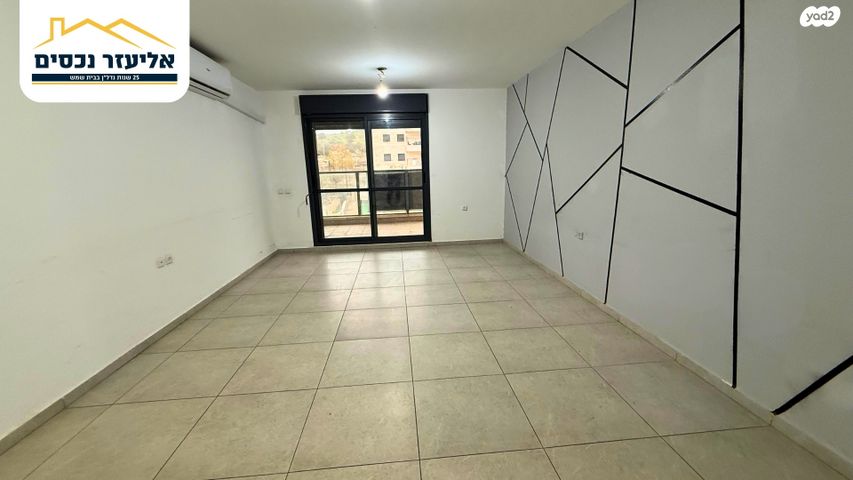 שדרות האמוראים 