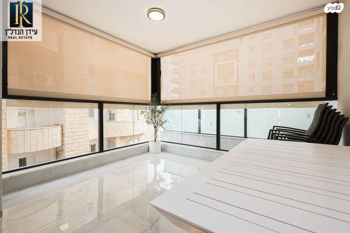 דירה, נתניה