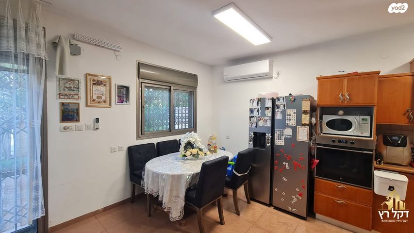 דירת גן, העפרוני, עכו