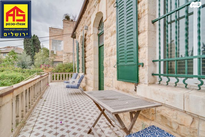 בית פרטי/ קוטג', דור דור ודורשיו, עמק רפאים, המושבה הגרמנית, ירושלים