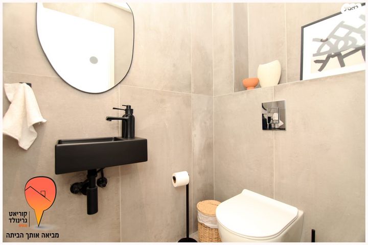 דירה, כנען 5, בית בפארק ,פרדס בחסכון, אור יהודה