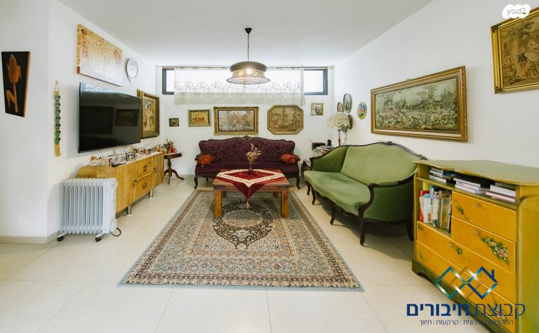 גבעת הסלעים