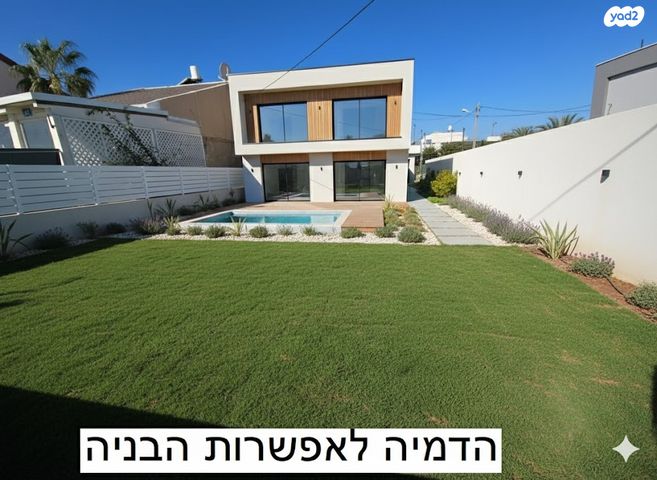 בנציון ישראלי 