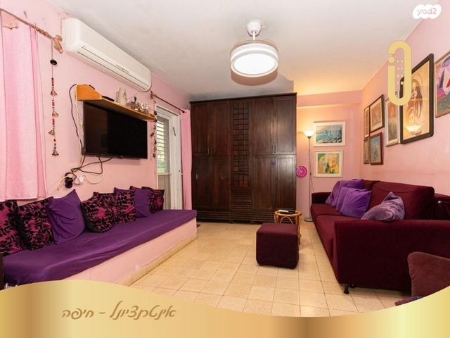 אינטרנשיונל 