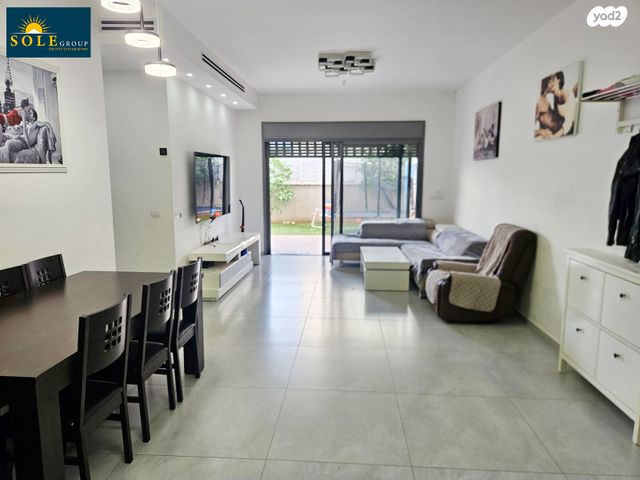 דירת גן, שוהם, אבני חן, חריש